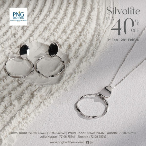 Silver Fancy Necklace Set