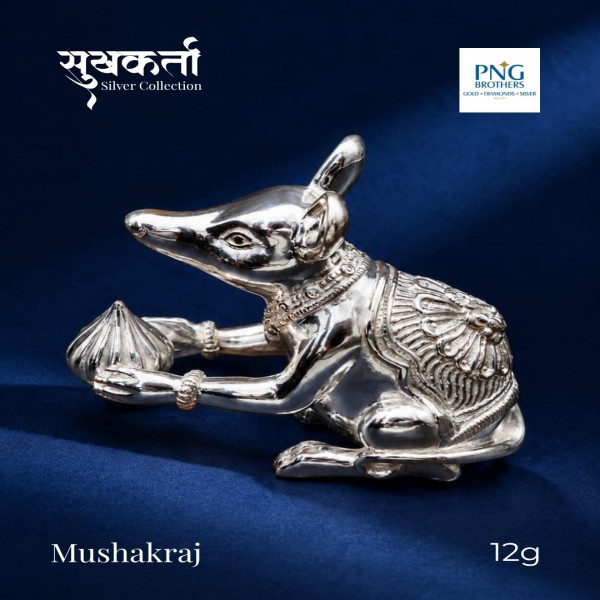 Mushak