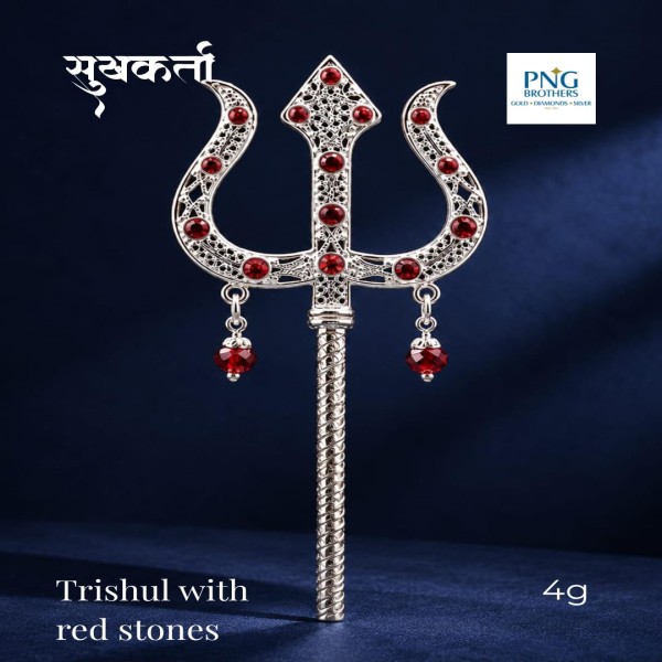 Ganpati Trishul